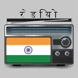 Icône de FM Radio India all stations